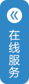 東莞市奧勇金屬材料有限公司