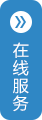 東莞市奧勇金屬材料有限公司